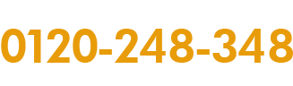0120-248-348