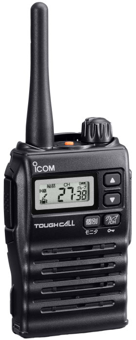 IC-4500